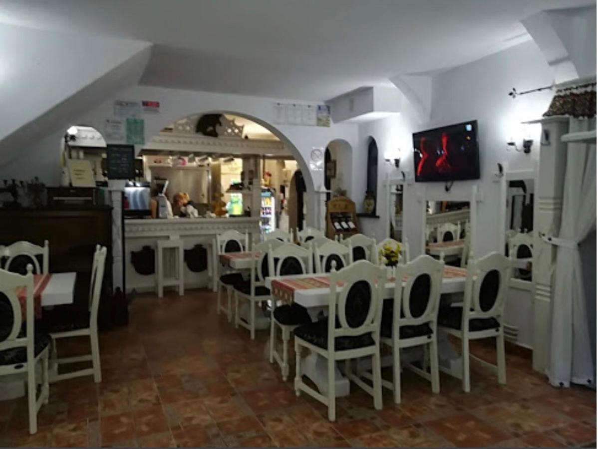 Complex Lions Bucovina 3*